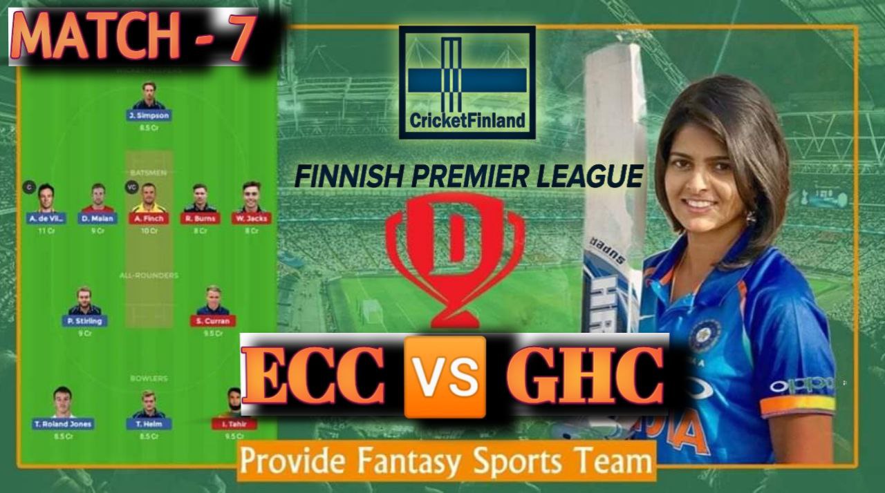 Read more about the article FINNISH PREMIER LEAGUE T20 | ECC VS  GHC MYfab11 team | ECC VS GHC Dream11 prediction | 7TH MATCH FANTASY PREDICTION |