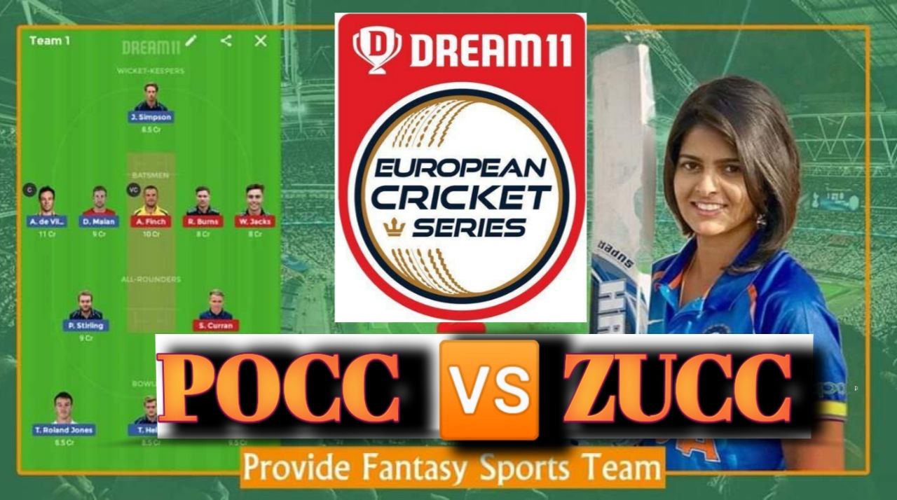 You are currently viewing Pocc vs Zucc Dream 11 Prediction , Pocc vs Zucc dream 11 Team,  DREAM 11 ECS T10 – ST GALLEN 2020